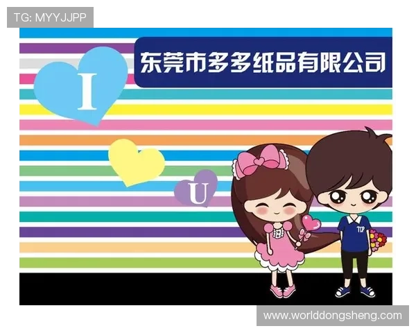 第一娱乐彩票平台网址优质服务保障，满足不同玩家的多样化娱乐需求